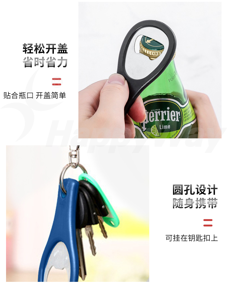 产品详情-01_03.jpg