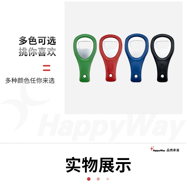 产品详情-01_04.jpg