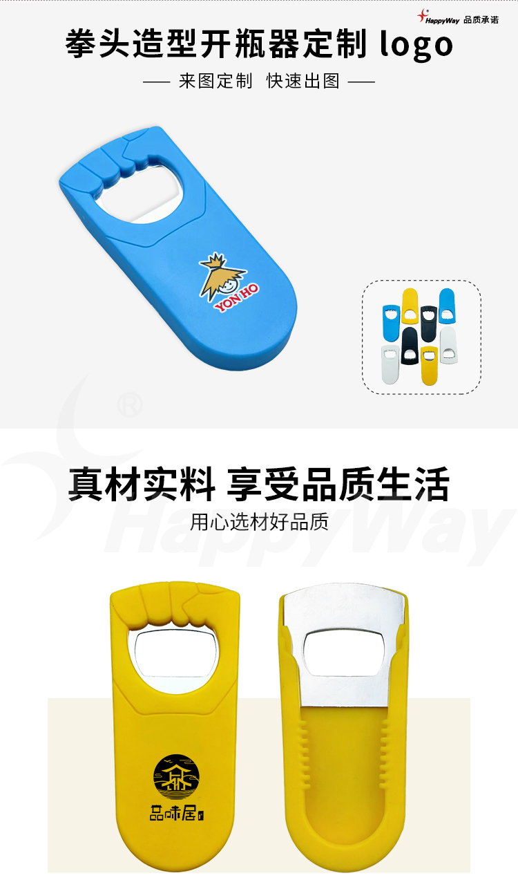 产品详情-01_01.jpg