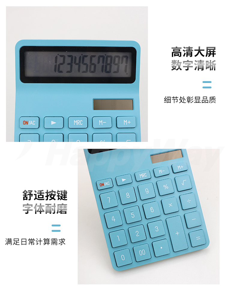 产品详情-01_03.jpg
