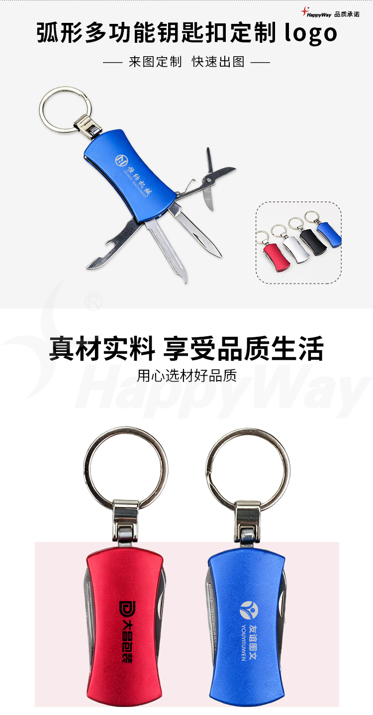 产品详情-01_01.jpg