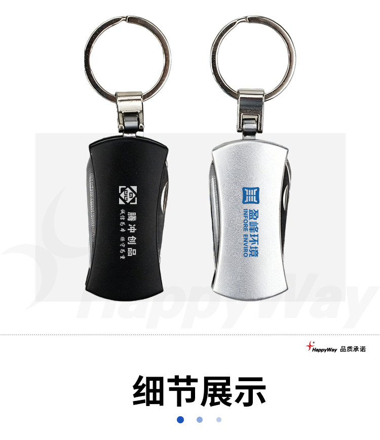 产品详情-01_02.jpg