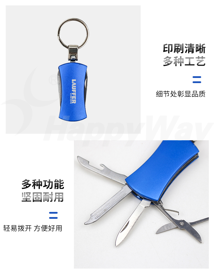 产品详情-01_03.jpg