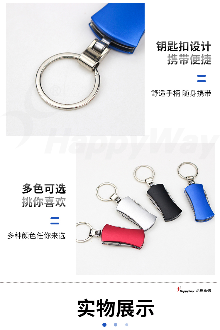 产品详情-01_04.jpg