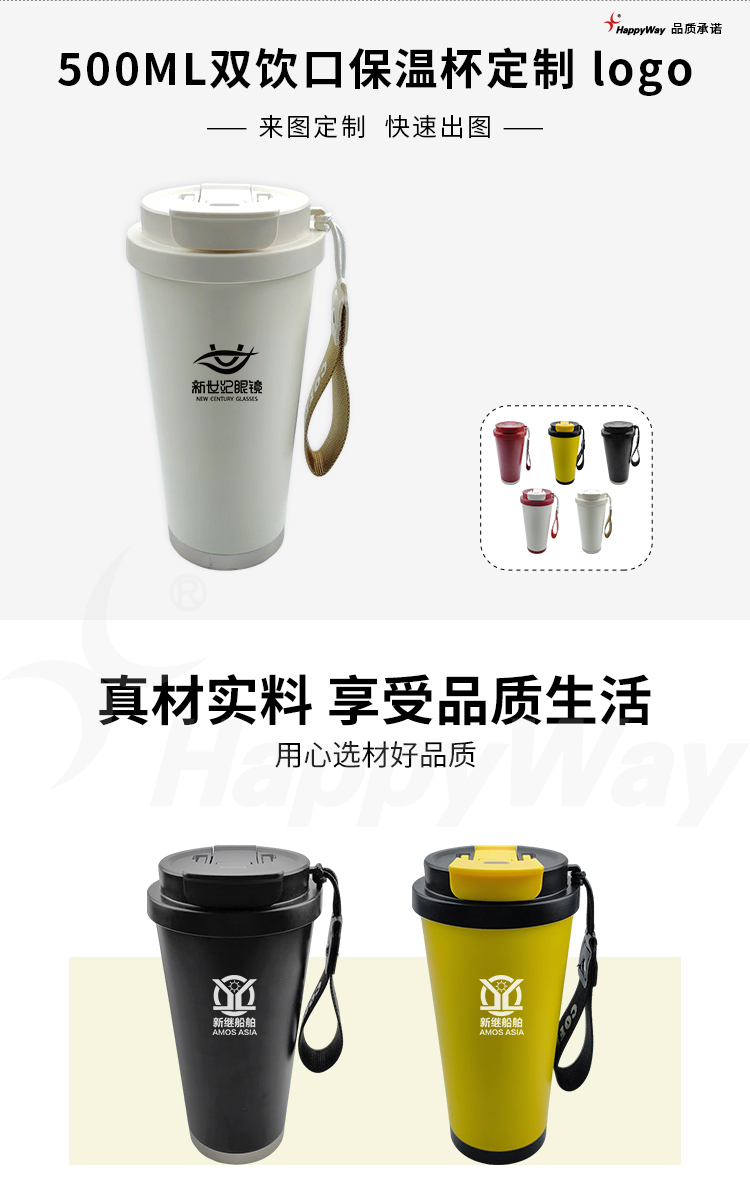 产品详情-01_01.jpg