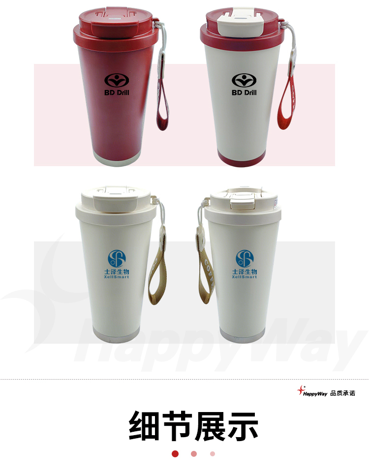 产品详情-01_02.jpg