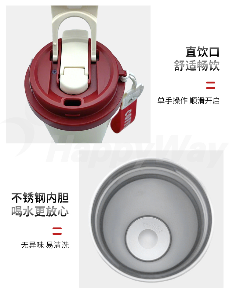 产品详情-01_03.jpg