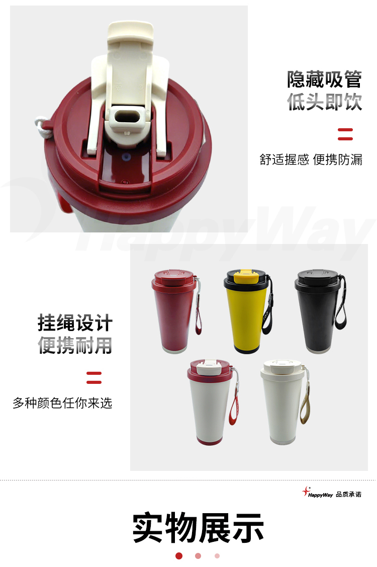 产品详情-01_04.jpg
