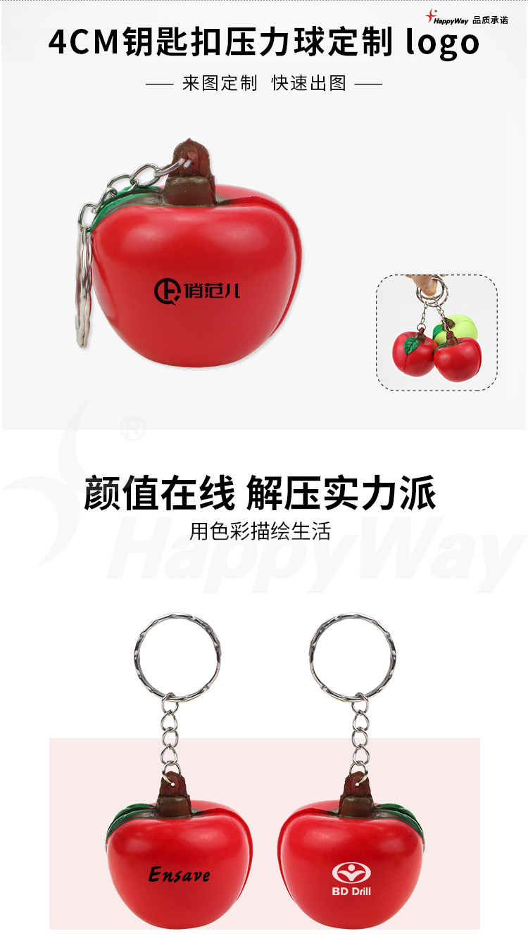 产品详情-01_01.jpg