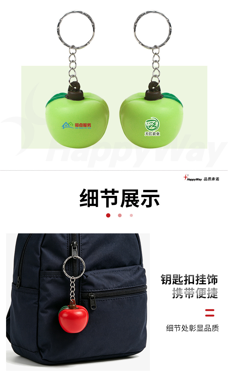 产品详情-01_02.jpg