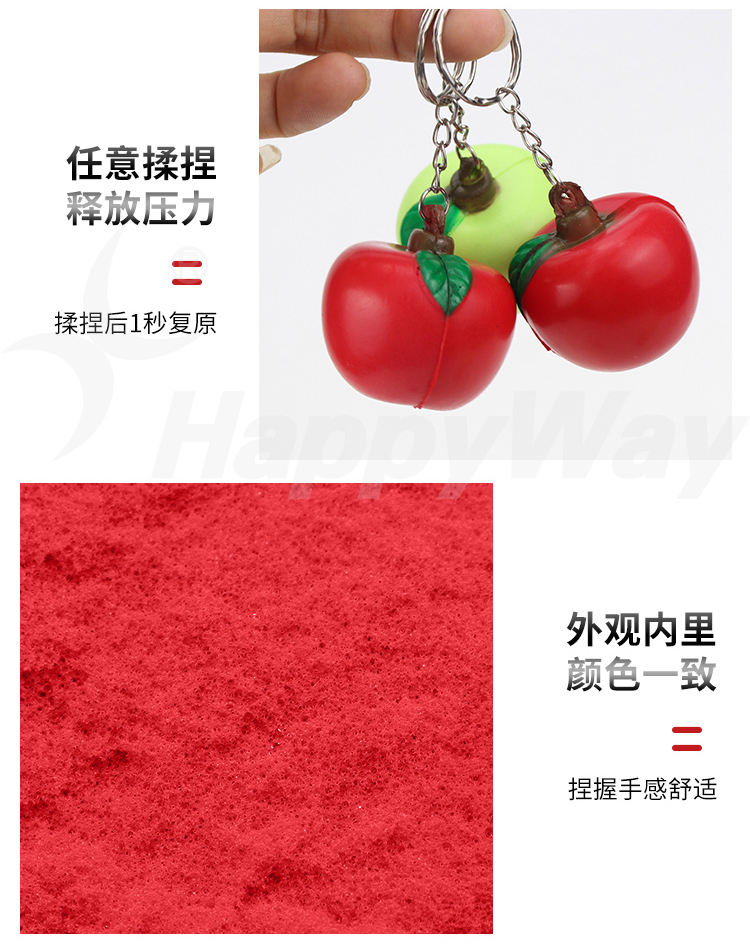 产品详情-01_03.jpg