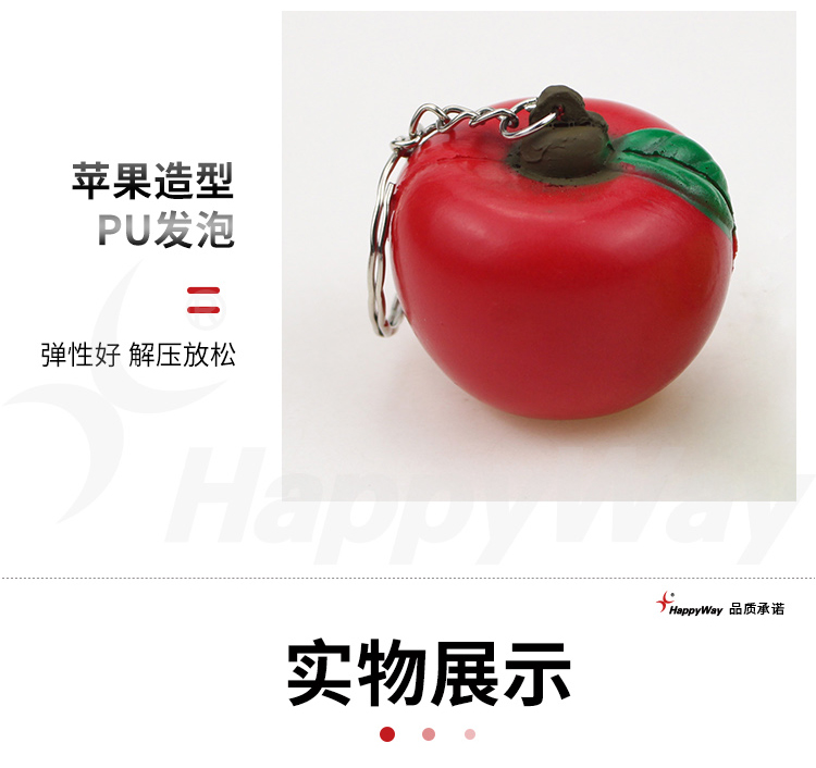 产品详情-01_04.jpg
