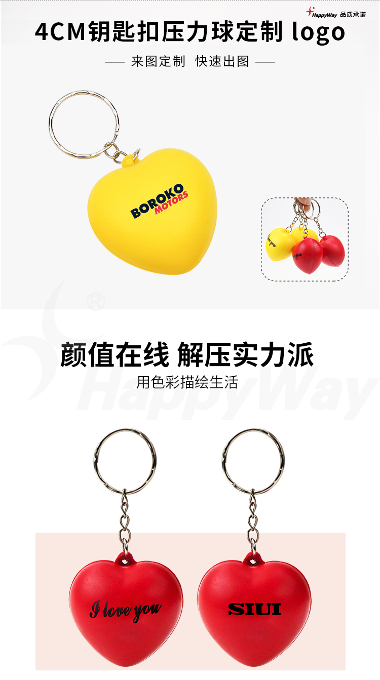 产品详情-01_01.jpg