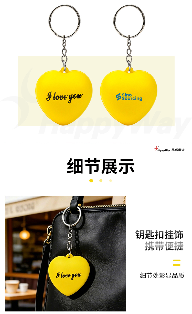 产品详情-01_02.jpg