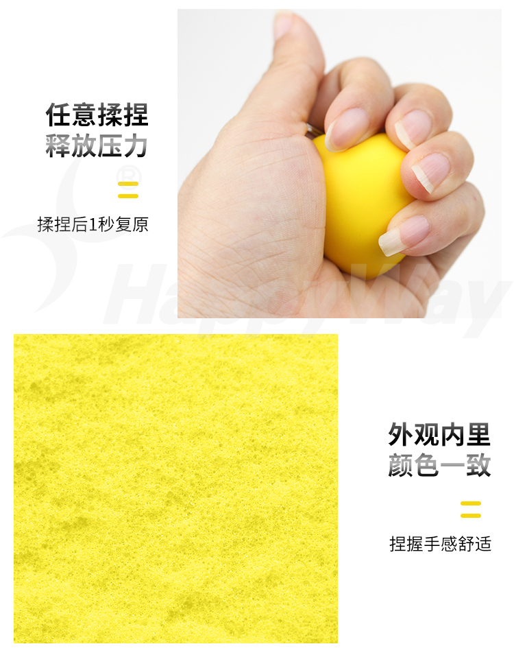 产品详情-01_03.jpg