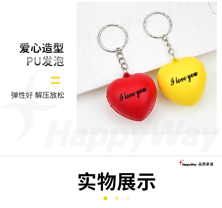 产品详情-01_04.jpg