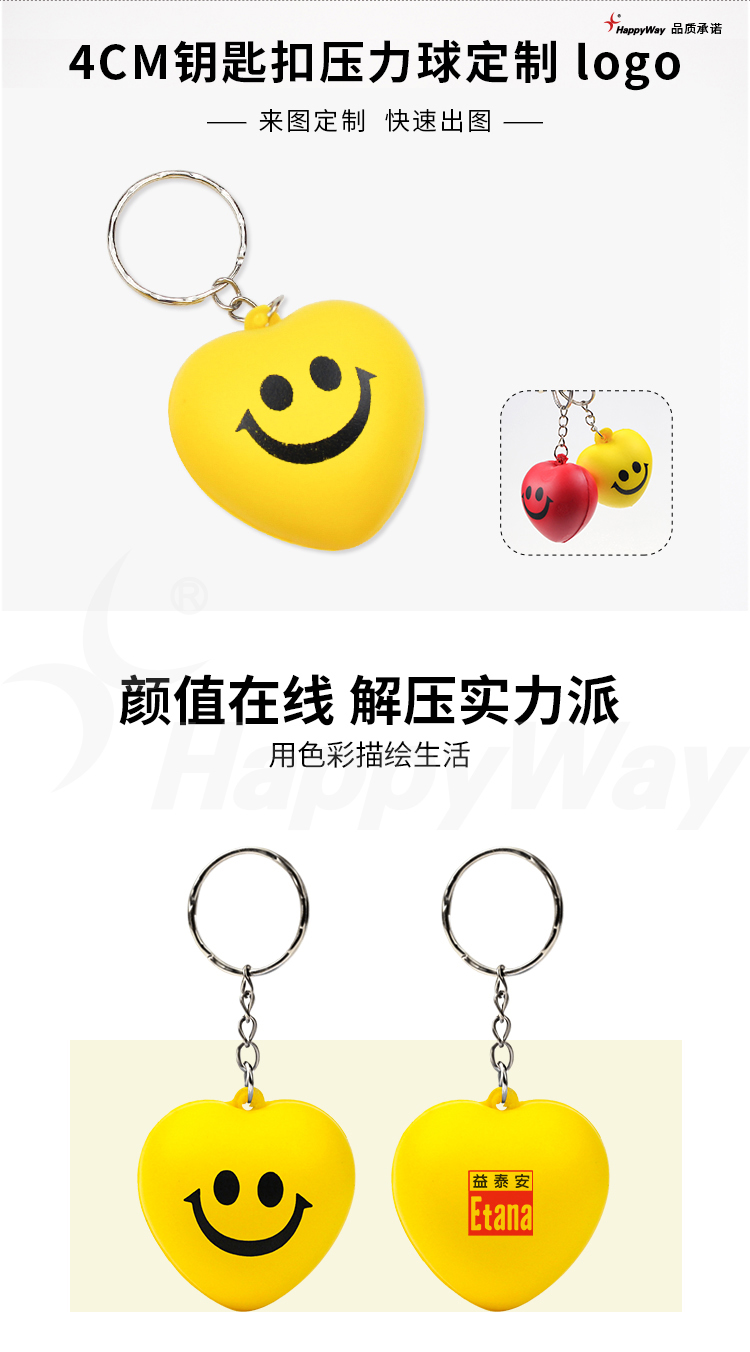 产品详情-01_01.jpg