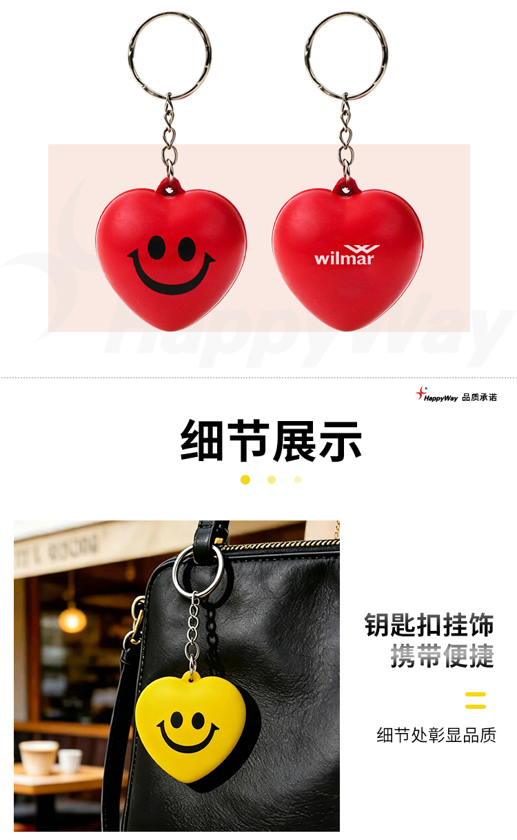 产品详情-01_02.jpg