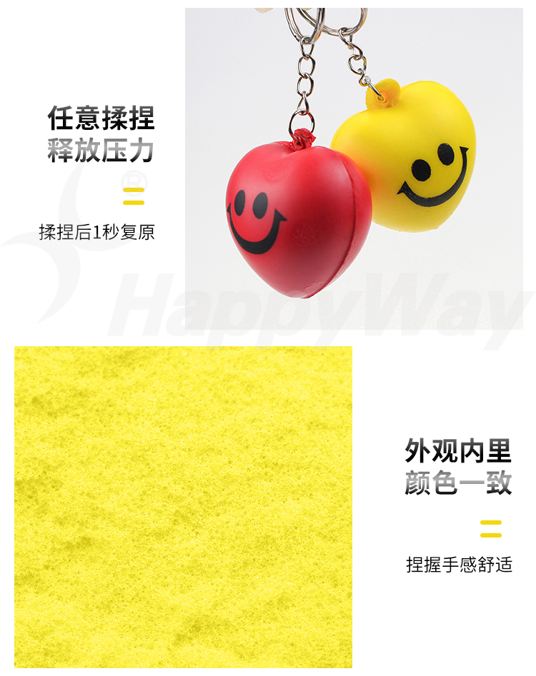 产品详情-01_03.jpg