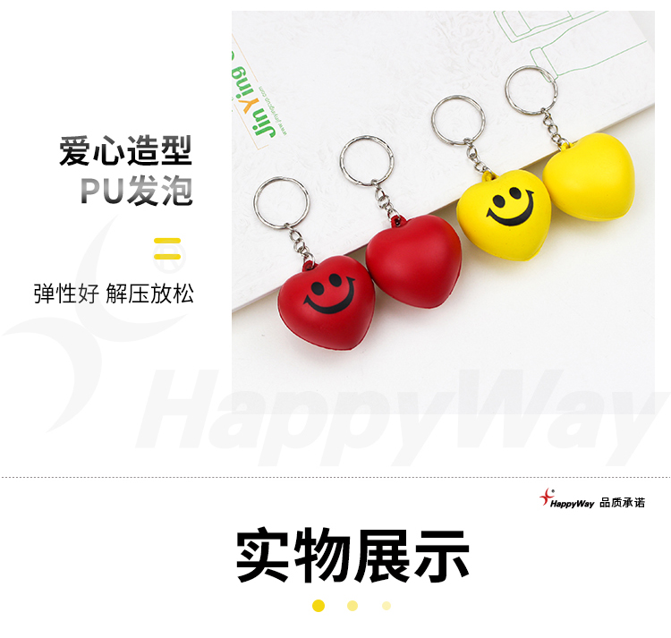 产品详情-01_04.jpg
