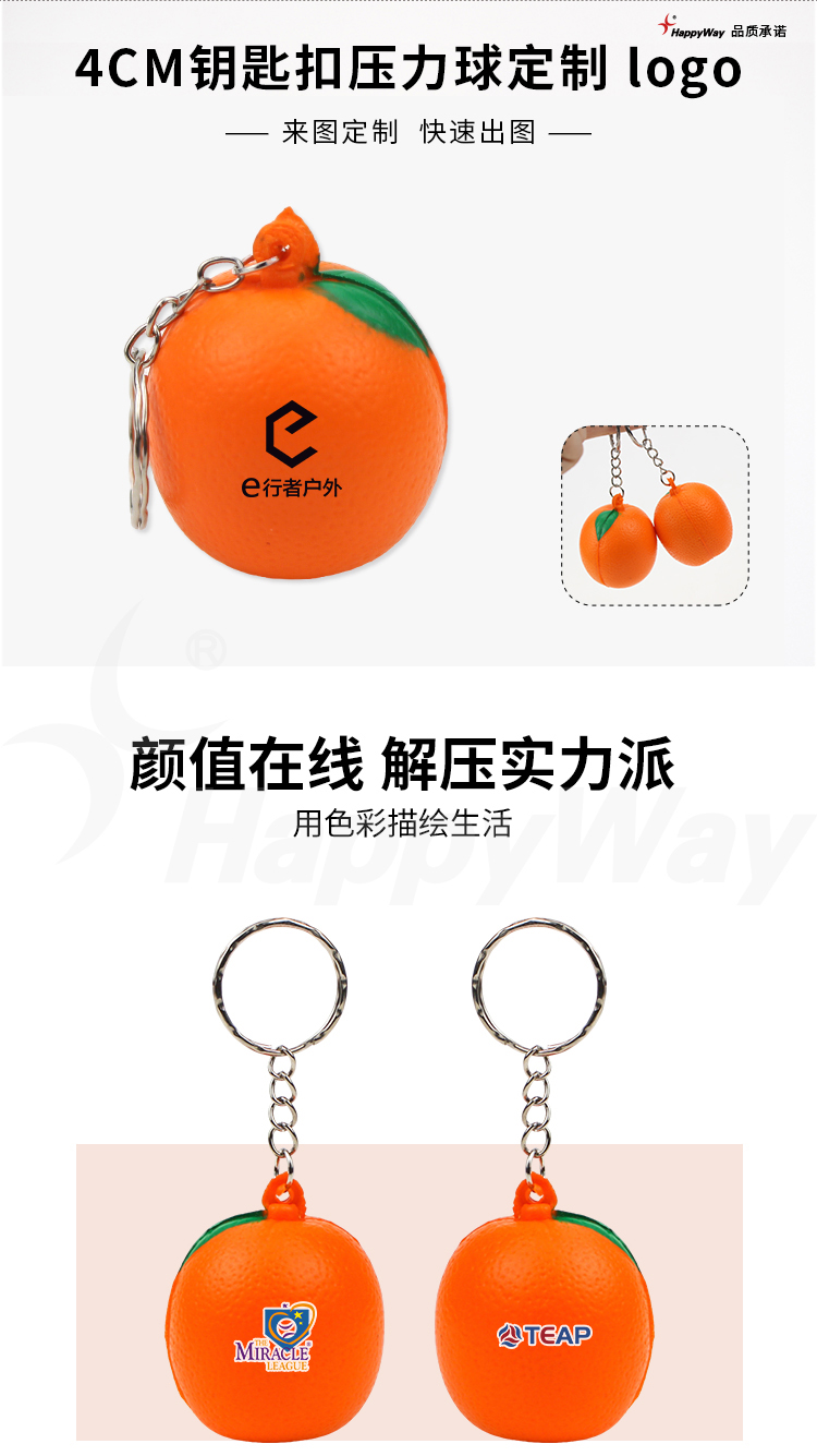 产品详情-01_01.jpg