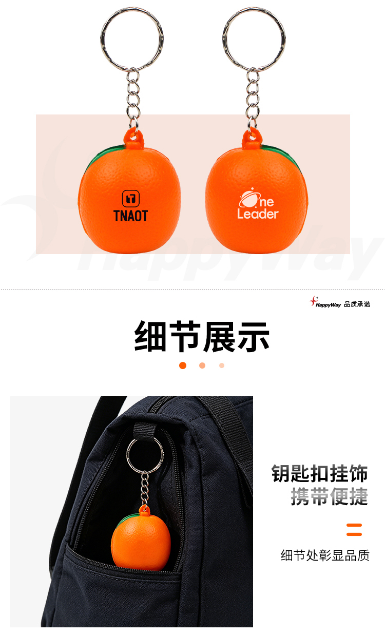 产品详情-01_02.jpg