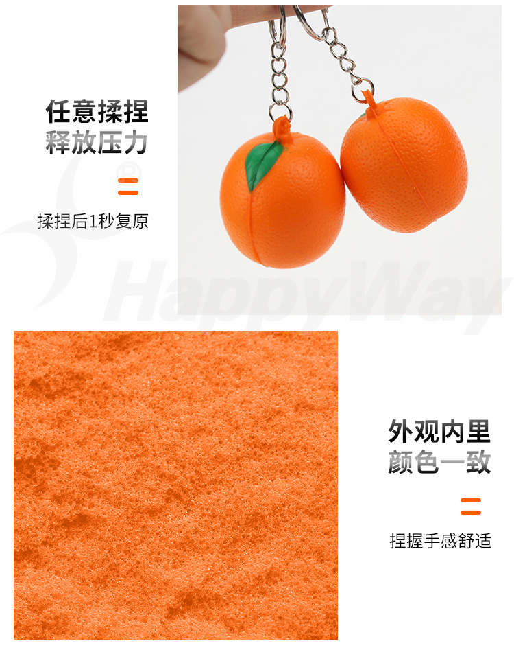 产品详情-01_03.jpg