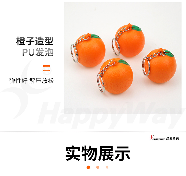 产品详情-01_04.jpg