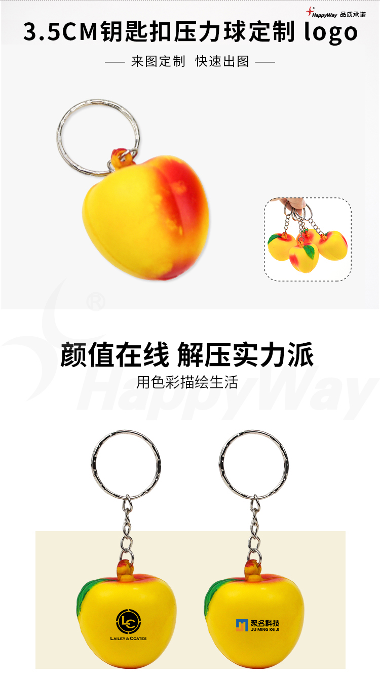 产品详情-01_01.jpg