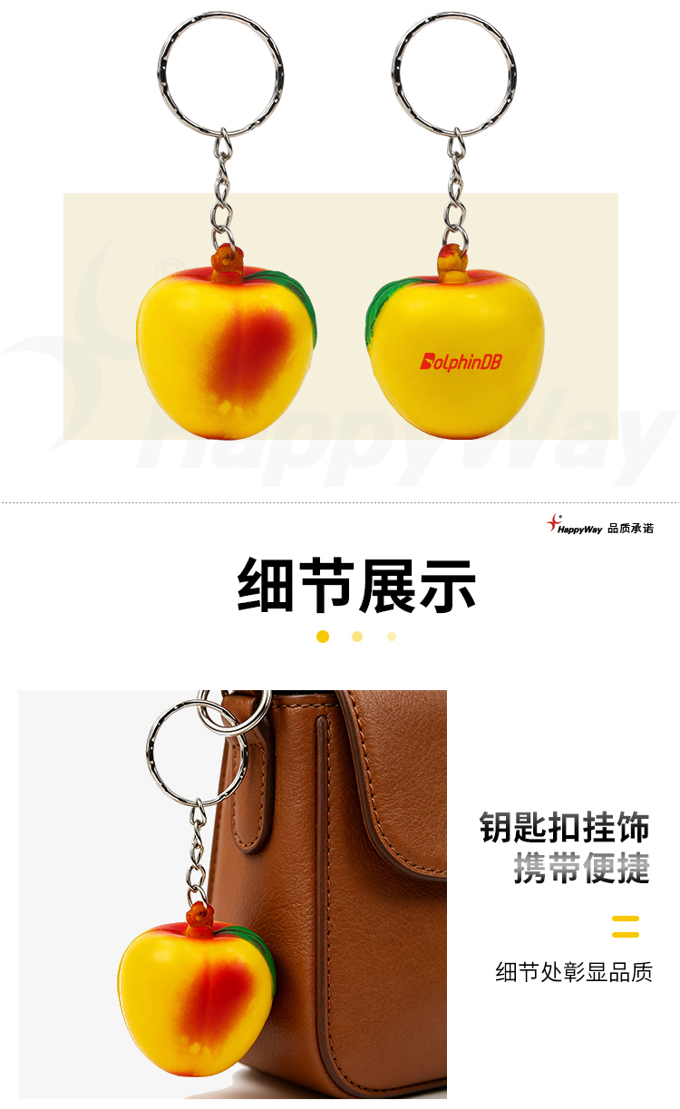 产品详情-01_02.jpg