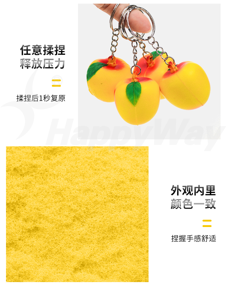 产品详情-01_03.jpg