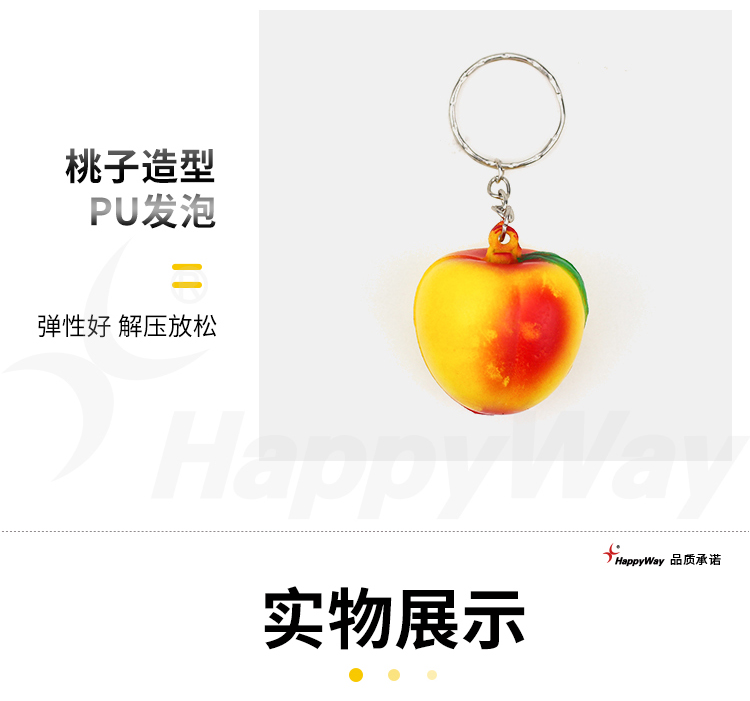 产品详情-01_04.jpg