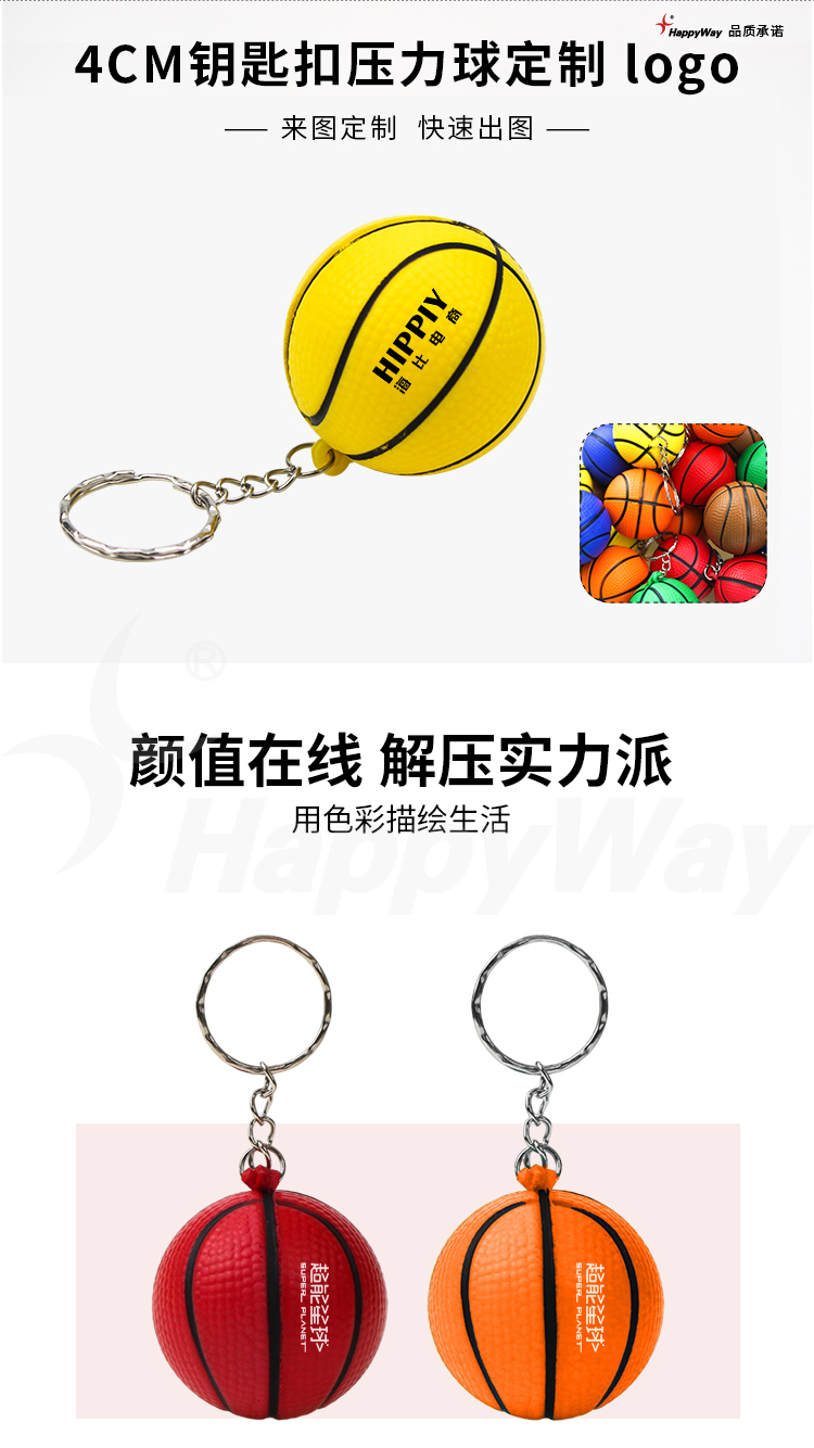产品详情-01_01.jpg