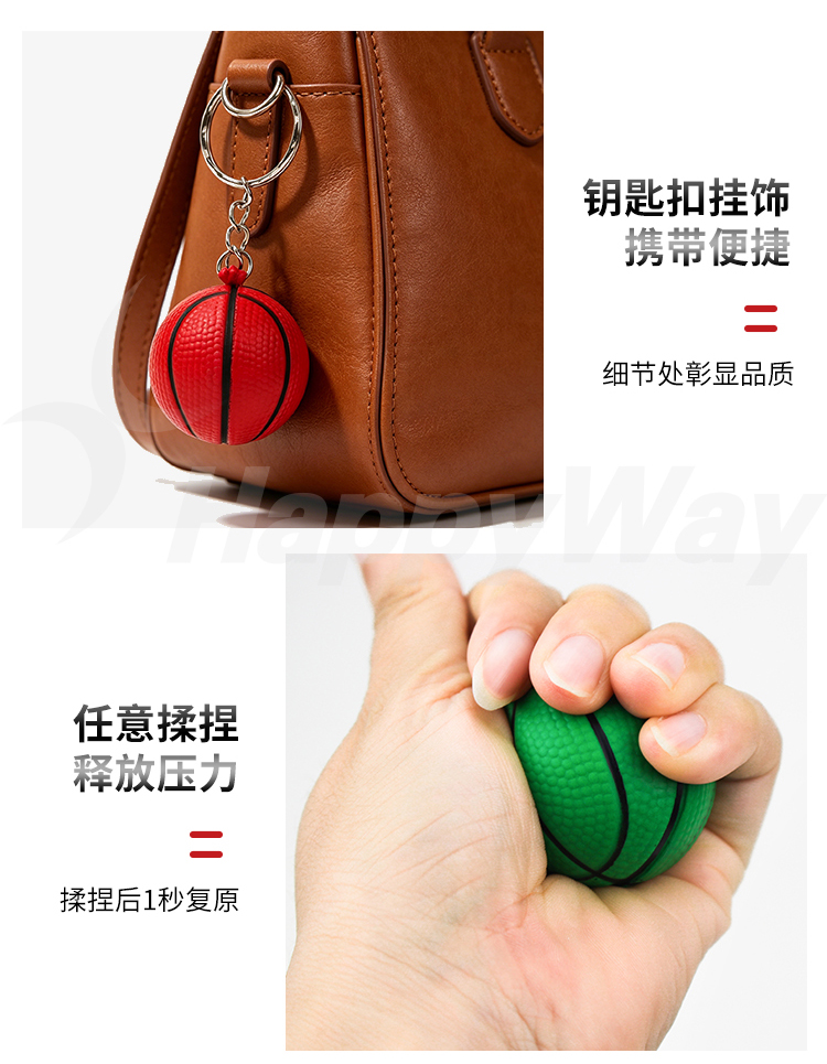 产品详情-01_03.jpg