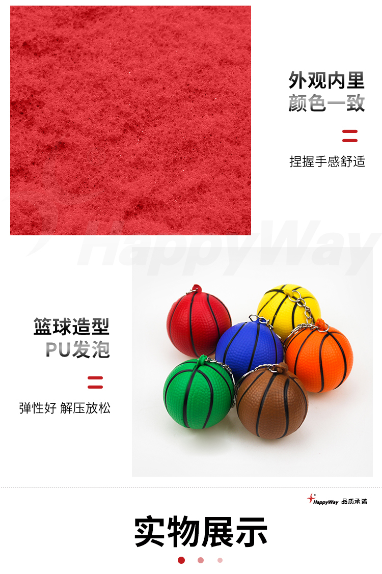 产品详情-01_04.jpg