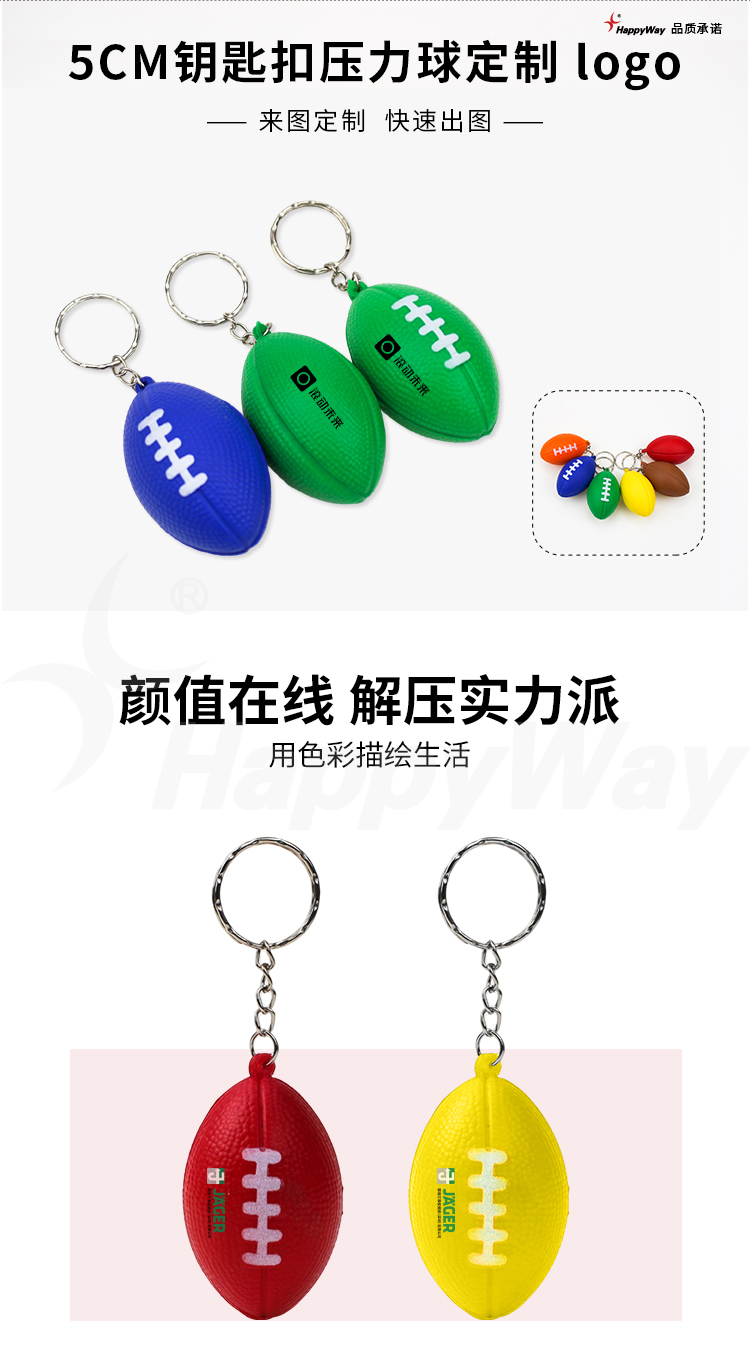 产品详情-01_01.jpg