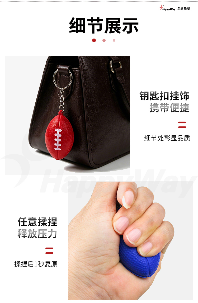 产品详情-01_03.jpg