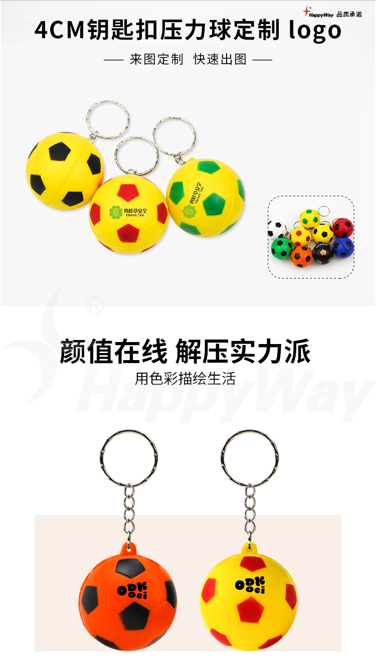 产品详情-01_01.jpg