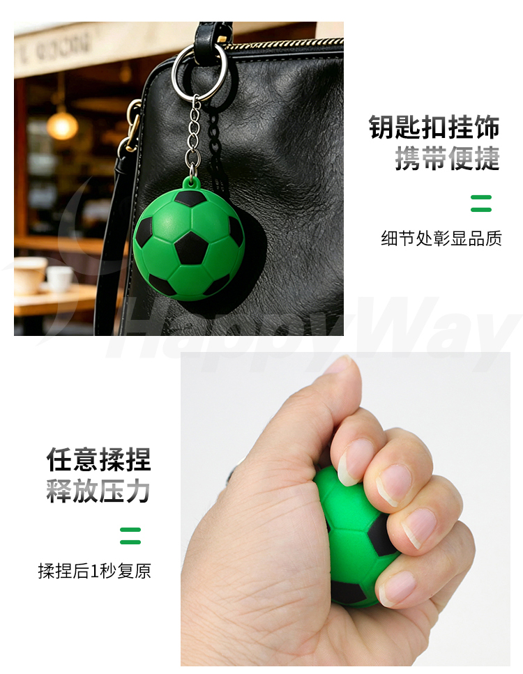 产品详情-01_04.jpg