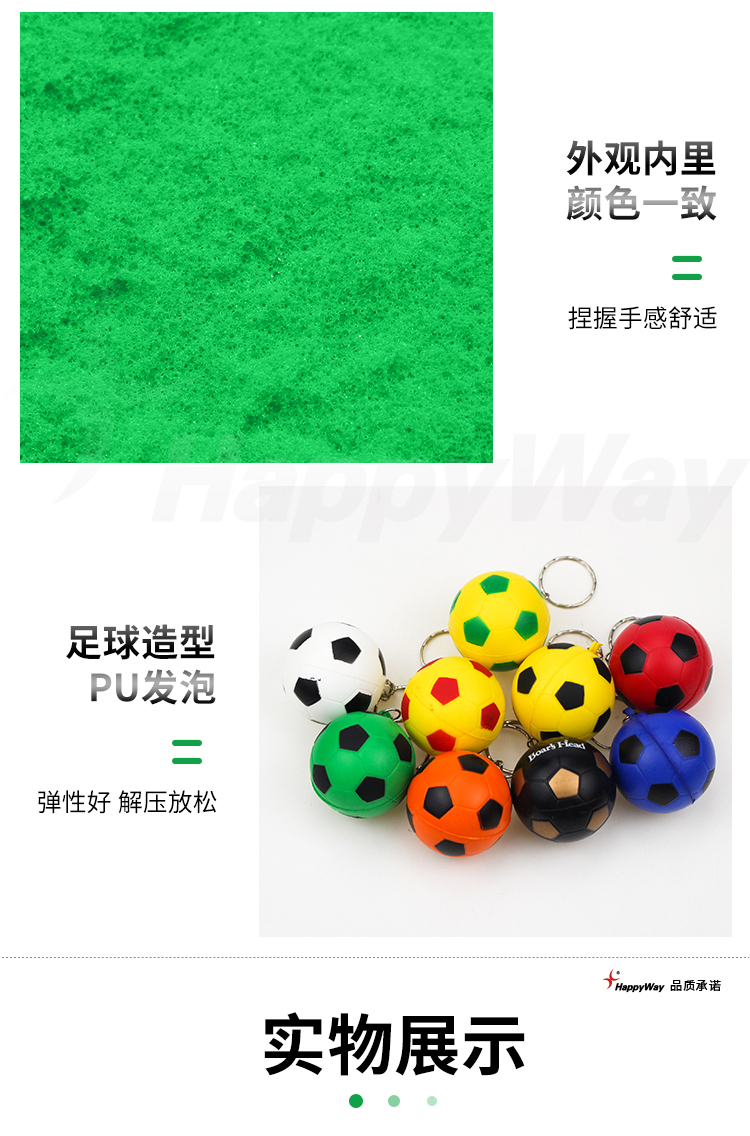 产品详情-01_05.jpg