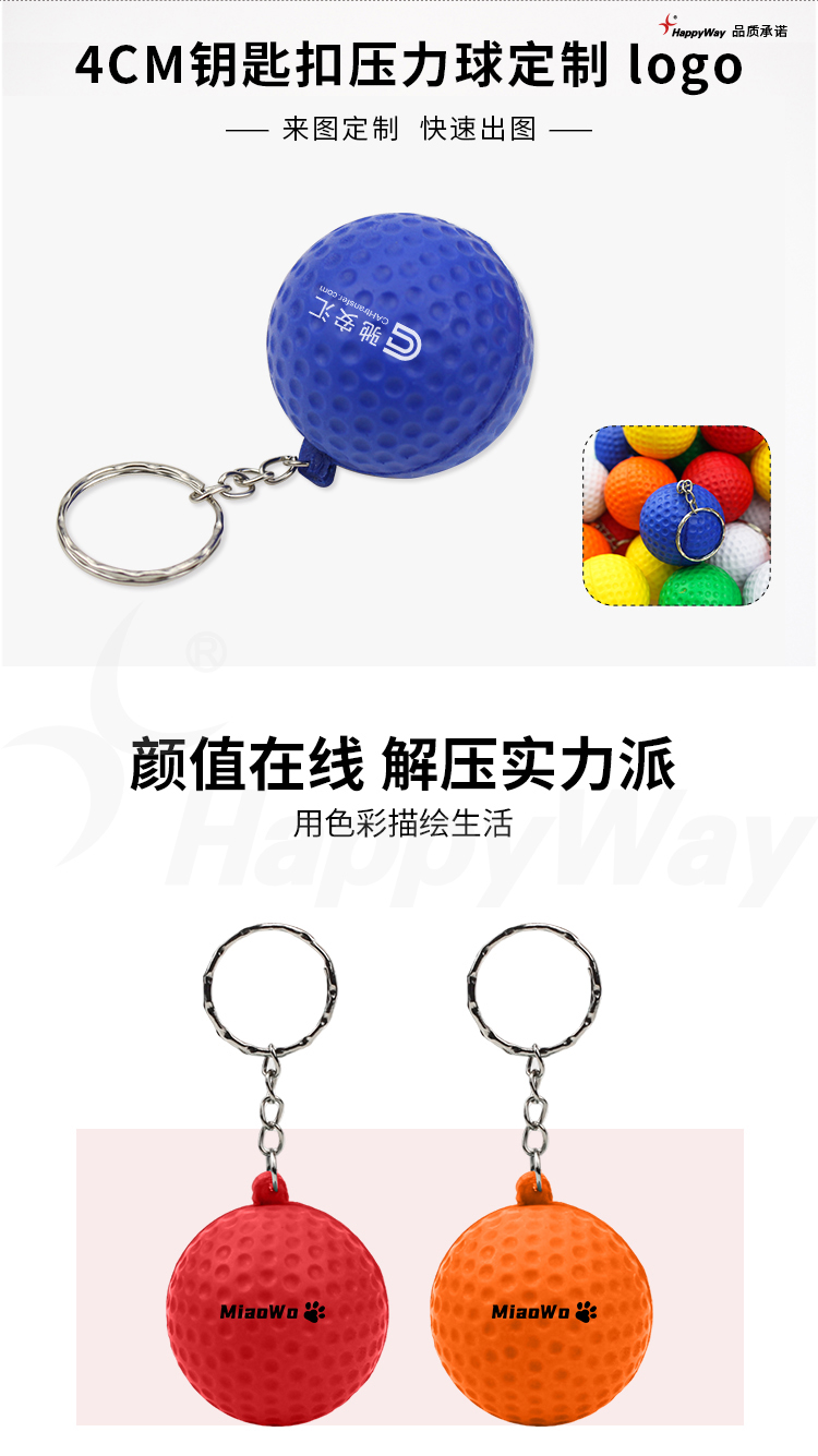 产品详情-01_01.jpg