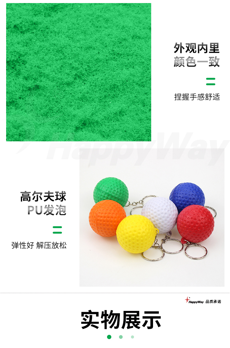 产品详情-01_04.jpg