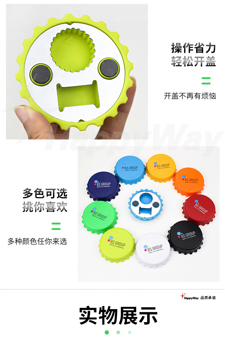 产品详情-01_04.jpg