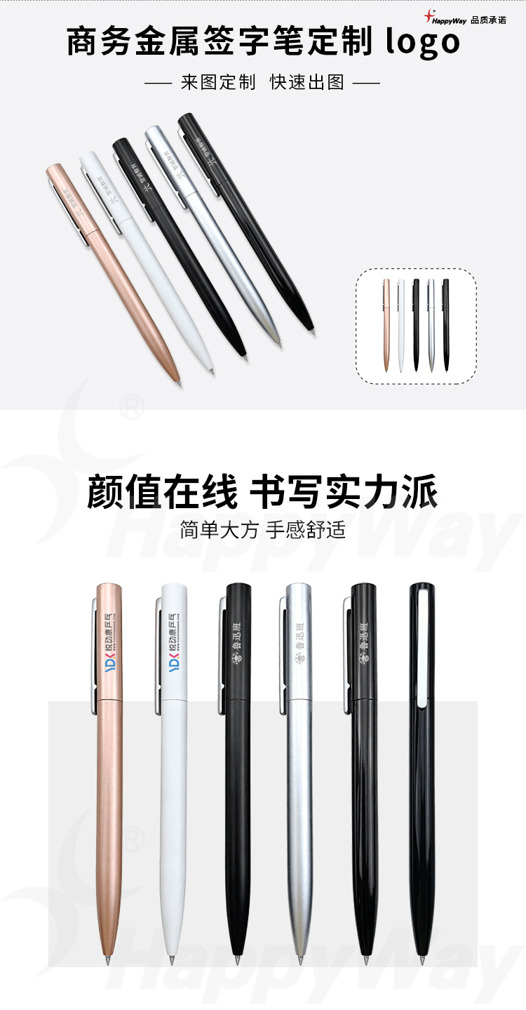 产品详情-01_01.jpg