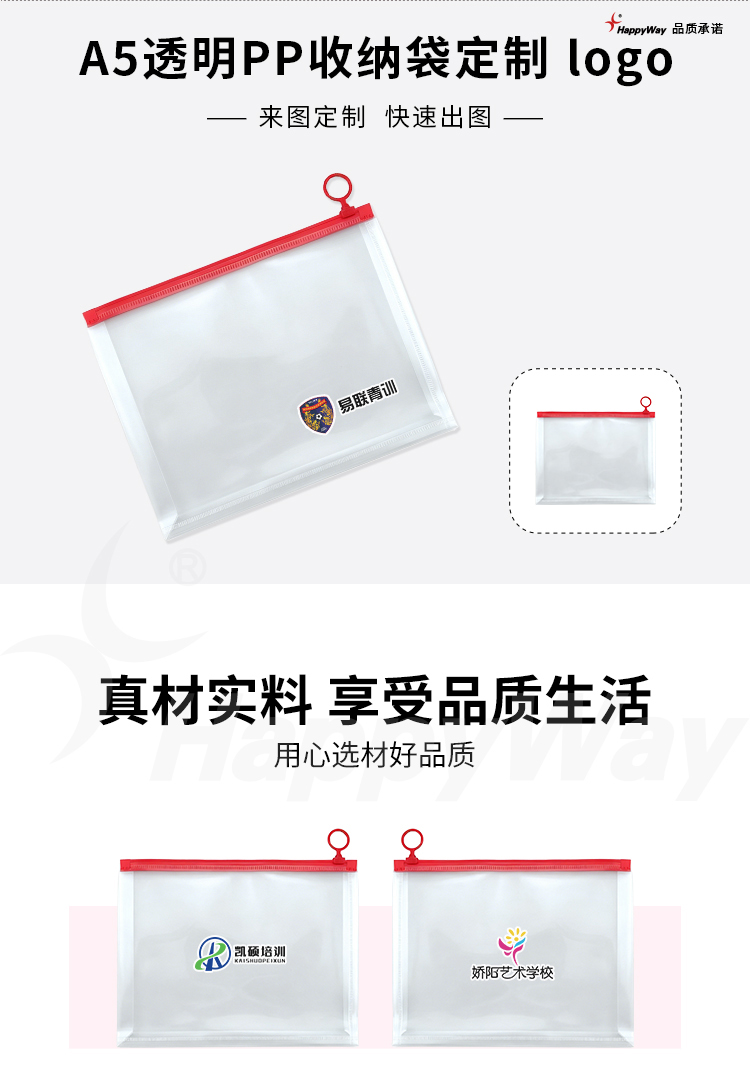 产品详情-01_01.jpg