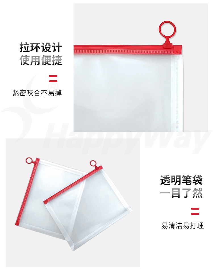 产品详情-01_03.jpg