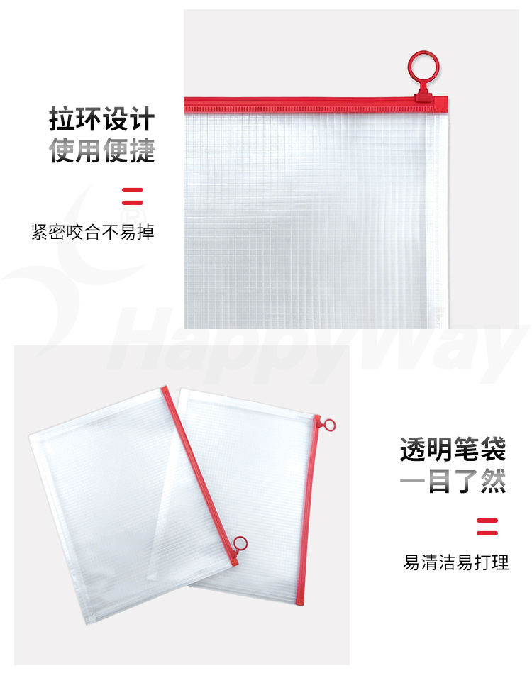 产品详情-01_03.jpg