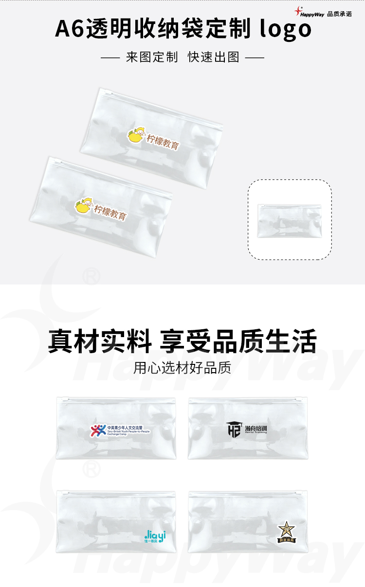 产品详情-01_01.jpg