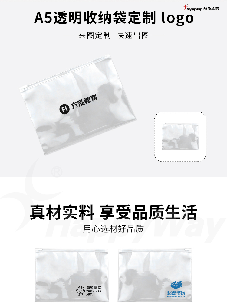 产品详情-01_01.jpg