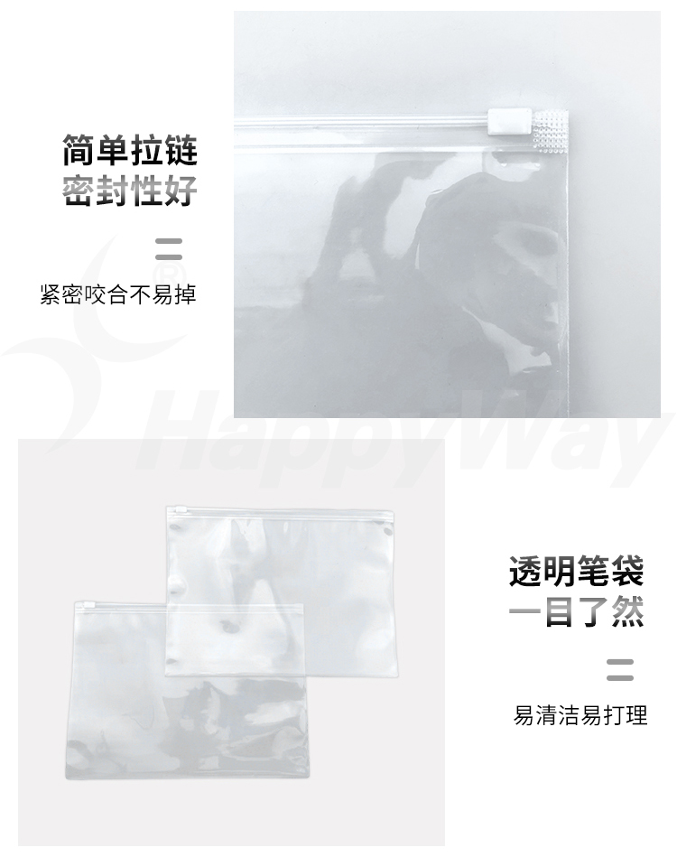 产品详情-01_03.jpg